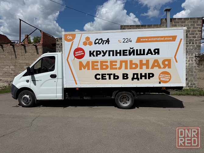 Продам газель next 2020 дизель Донецк - изображение 4