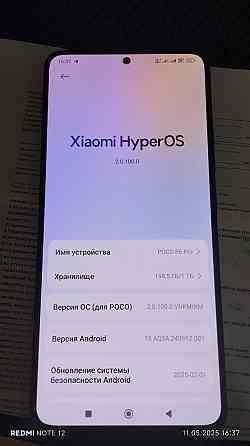 Продам Poco F6Pro 16+16/1Tb Донецк