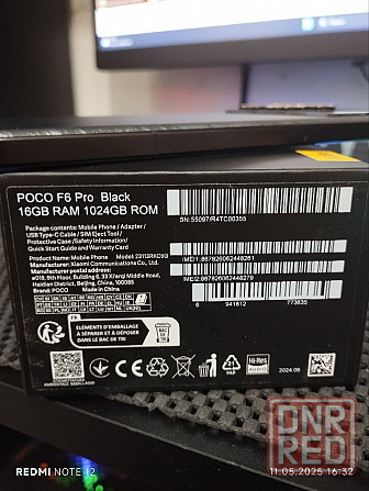 Продам Poco F6Pro 16+16/1Tb Донецк - изображение 3