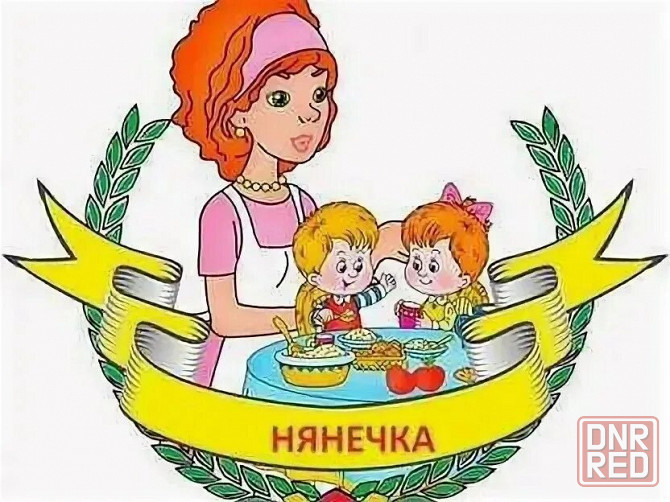 Требуется помощник воспитателя Донецк - изображение 1