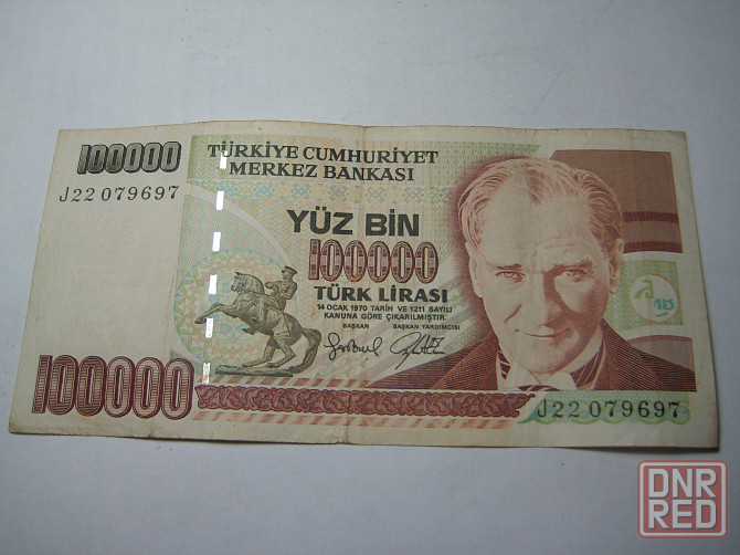 Продам банкноту Турции 1970 года номинал 100000 лир Донецк - изображение 1