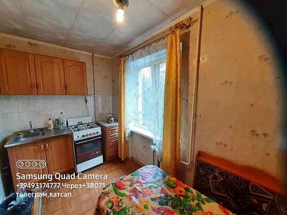 Продам хорошую 1 комн в калининском р-не ! Донецк