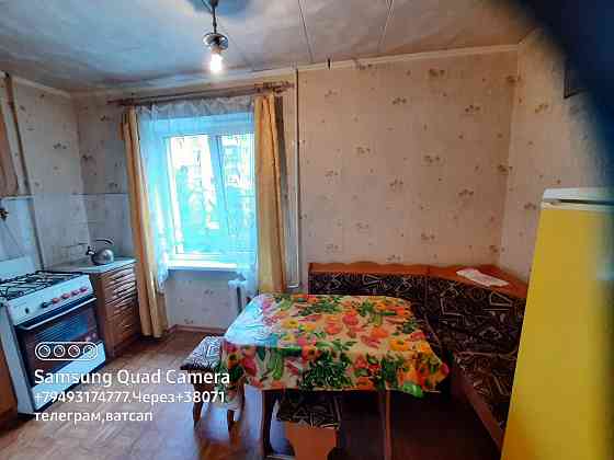 Продам хорошую 1 комн в калининском р-не ! Донецк