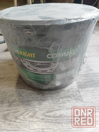 Продам солидол Донецк - изображение 2