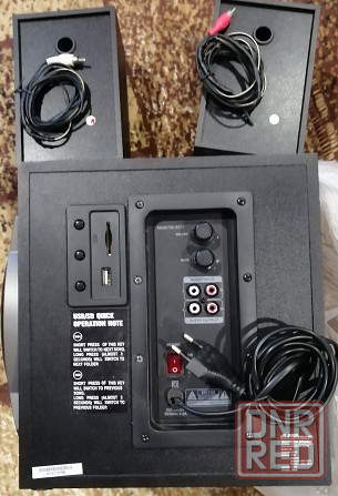 Активная Акустика 2.1 F&D A521 Донецк - изображение 2