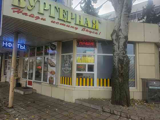 Требуется кассир в сеть Зелёная ''Бургерная '' Донецк