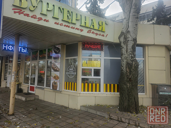 Требуется кассир в сеть Зелёная ''Бургерная '' Донецк - изображение 1