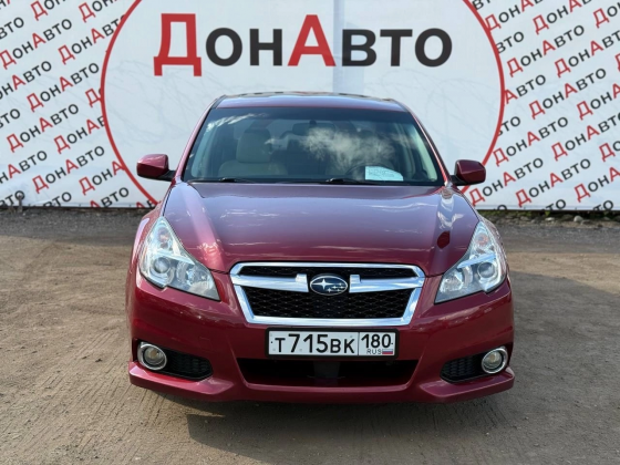 Продам Subaru Legacy Донецк
