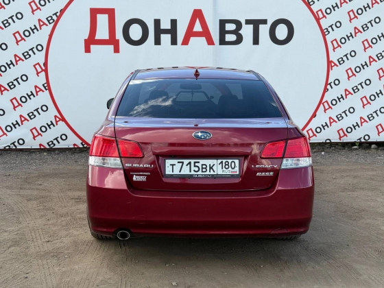 Продам Subaru Legacy Донецк