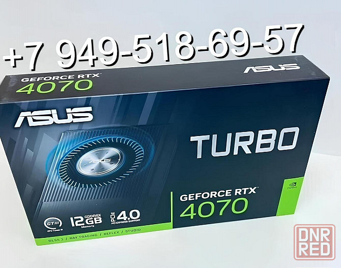 ASUS RTX 4070 Turbo Донецк - изображение 1