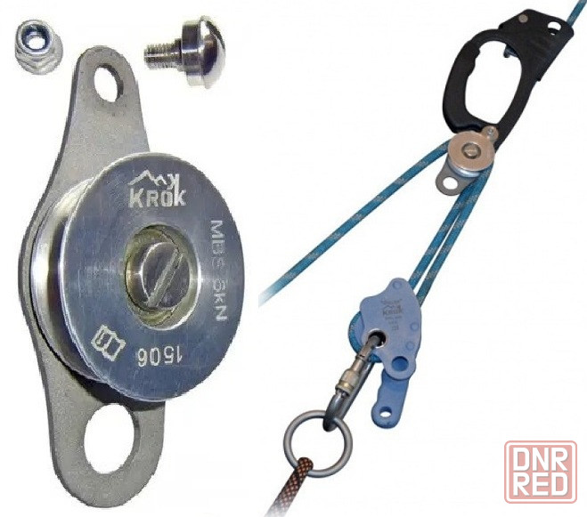 Спусковое "Федя". Карабины. Ролик для жумара. Восьмёрка. Система (обвязка). Верёвки 10мм. Сидушка. Донецк - изображение 3