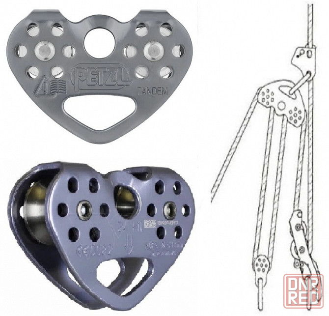 Спусковое "Федя". Карабины. Ролик для жумара. Восьмёрка. Система (обвязка). Верёвки 10мм. Сидушка. Донецк - изображение 7