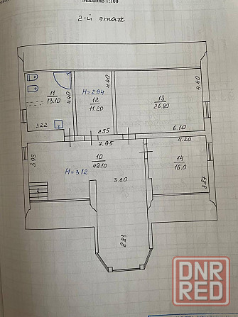 Продам дом Центр Гвардейки Макеевка - изображение 11