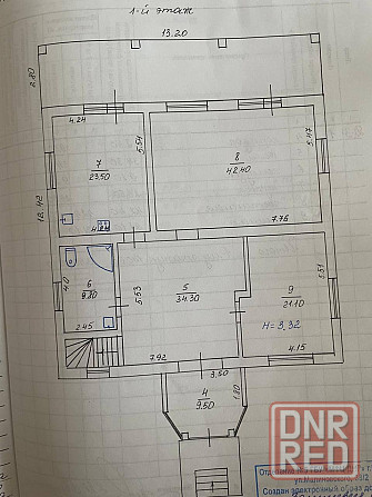 Продам дом Центр Гвардейки Макеевка - изображение 12