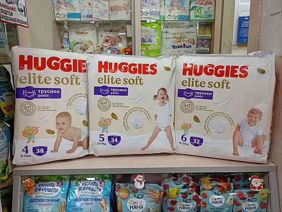 Макеевка Памперсы подгузники Донецк Днр Макеевка