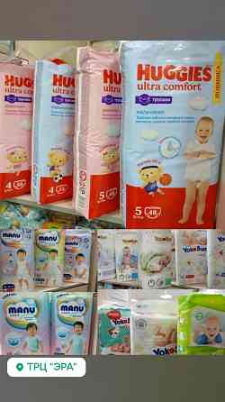 Макеевка Памперсы подгузники Донецк Днр Макеевка