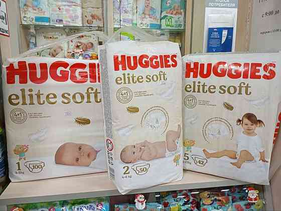 Макеевка Памперсы подгузники Донецк Днр Макеевка