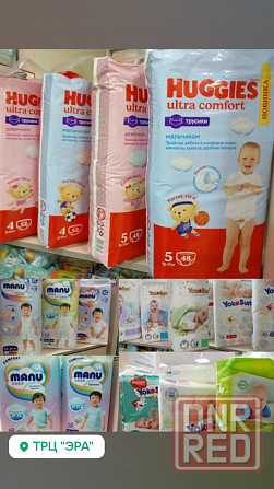 Макеевка Памперсы подгузники Донецк Днр Макеевка - изображение 6