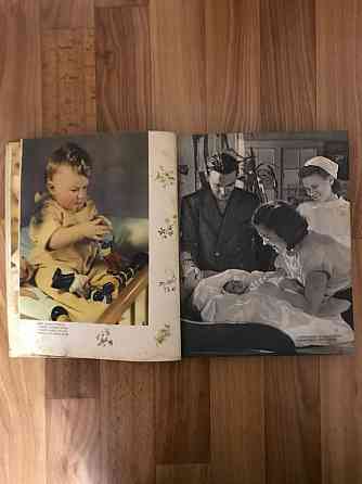 Книга Детское питание 1958 год. Донецк