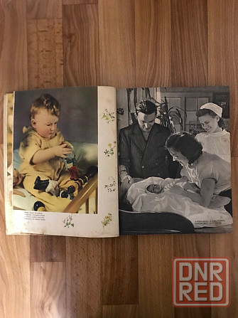 Книга Детское питание 1958 год. Донецк - изображение 5