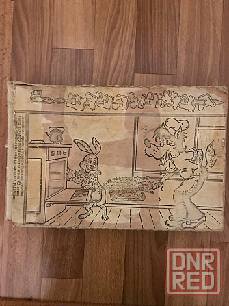 Шашлычница и нержавейки для приготовления шашлыков в духовке Донецк - изображение 8