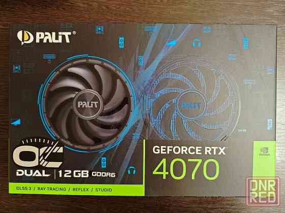 Продам видеокарту RTX 4070 DUAL Донецк