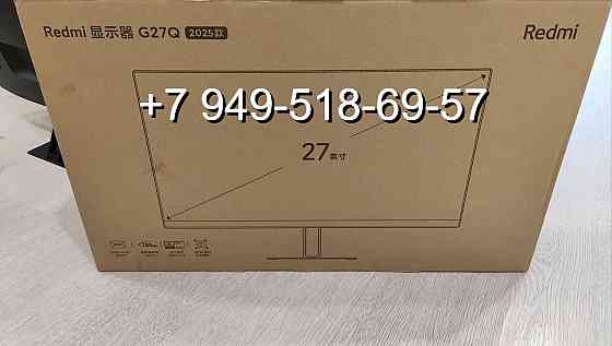Монитор 2K Redmi 27" G27Q 2025 180Hz Донецк