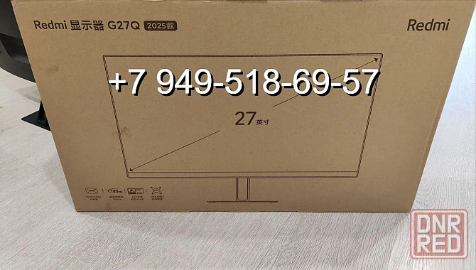 Монитор 2K Redmi 27" G27Q 2025 180Hz Донецк - изображение 1
