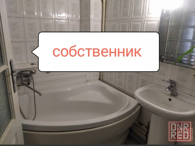Донецк сити. Собственник. Университетская. 2/5 Донецк - изображение 2