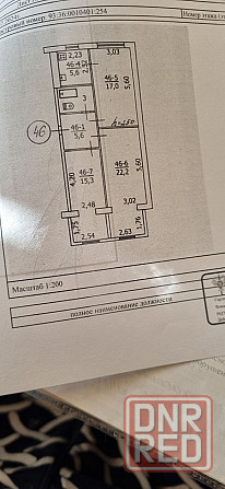3к Пушка, кв-л Гвардейский, этаж 1/5, не угловая, общая площадь квартиры 68м.кв. Макеевка - изображение 2