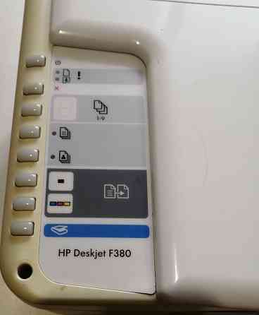 Многофункциональное устройство HP Deskjet - 500руб. Донецк