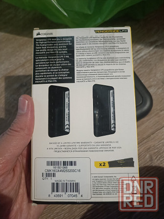Corsair DDR4 2x8 GB / 16 GB 3200 MHz Донецк - изображение 2