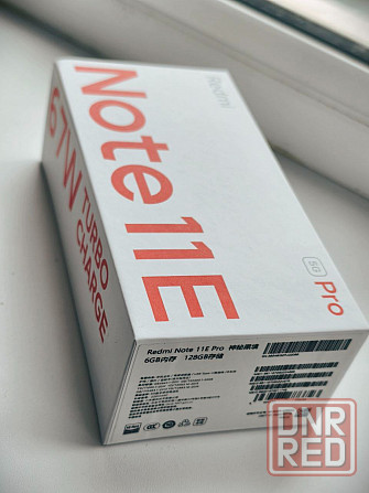 Xiaomi Redmi Note 11E Pro 6/128 Донецк - изображение 2
