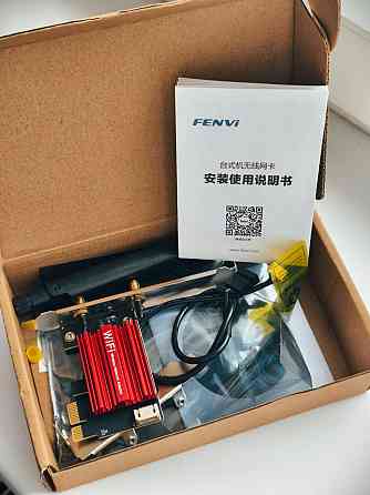 Сетевая карта FENVI WiFi 5 PCI-E Донецк