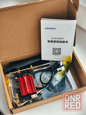 Сетевая карта FENVI WiFi 5 PCI-E Донецк - изображение 2