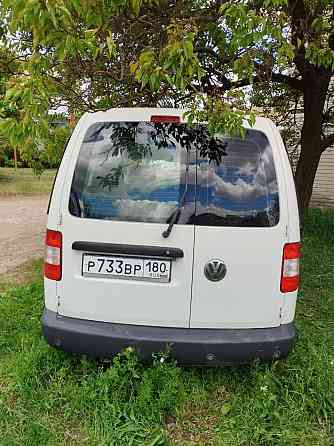 Продам Енакиево