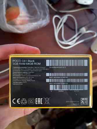 Poco C61 3/64 новый Донецк