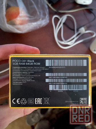 Poco C61 3/64 новый Донецк - изображение 3