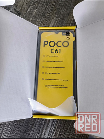 Poco C61 3/64 новый Донецк - изображение 2