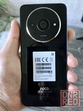 Poco C61 3/64 новый Донецк - изображение 1