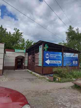 Сдам комерчекое помещение Донецк