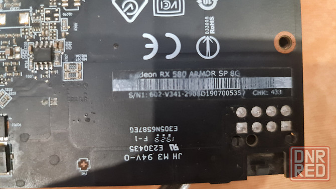 Видеокарта RX 580 8gb Донецк - изображение 2