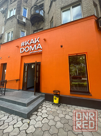 Уборщица зала Донецк - изображение 1
