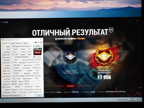 Видеокарта Asus Strix R9 390 8GB OC Шахтерск