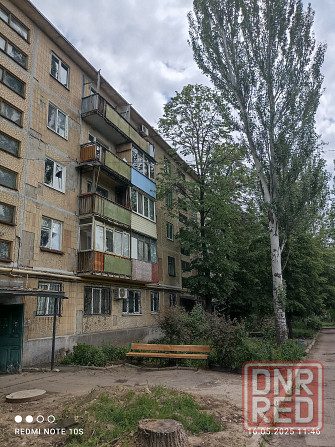 Продам 1к.кв- ру, Телецентр Донецк - изображение 11