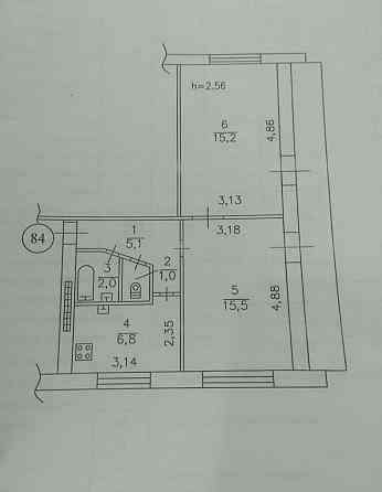 Продажа 2кв. Донецк