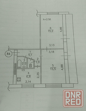 Продажа 2кв. Донецк - изображение 1