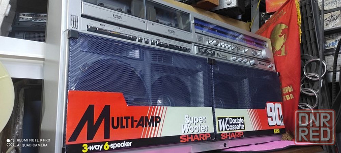 Магнитола Sharp GF-767 Донецк - изображение 3
