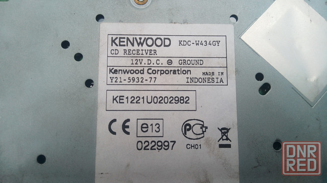 Автомагнитола Kenwood KDC-W434GY Макеевка - изображение 2