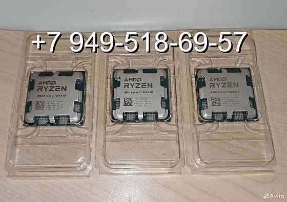 AMD Ryzen 7 7800X3D OEM Донецк